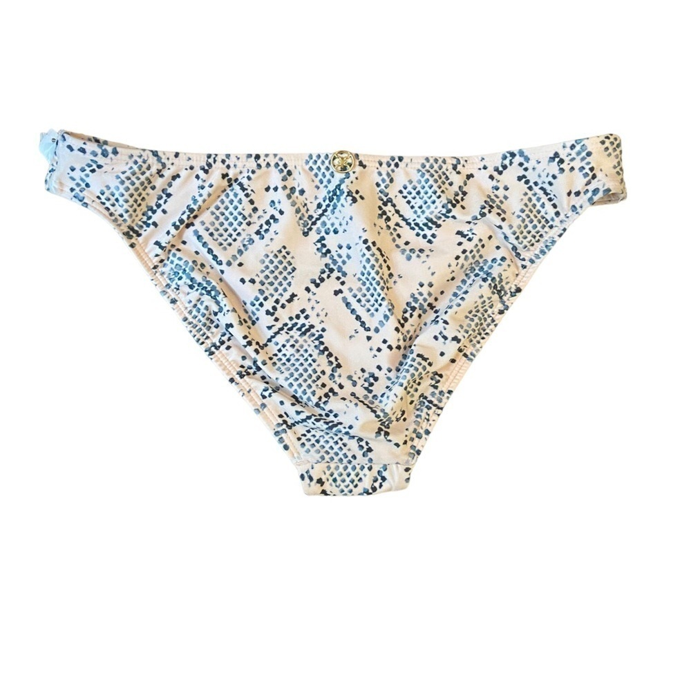 Vix Nusa Vanilla Basic Full Coverage Bottom Nwot - image 5